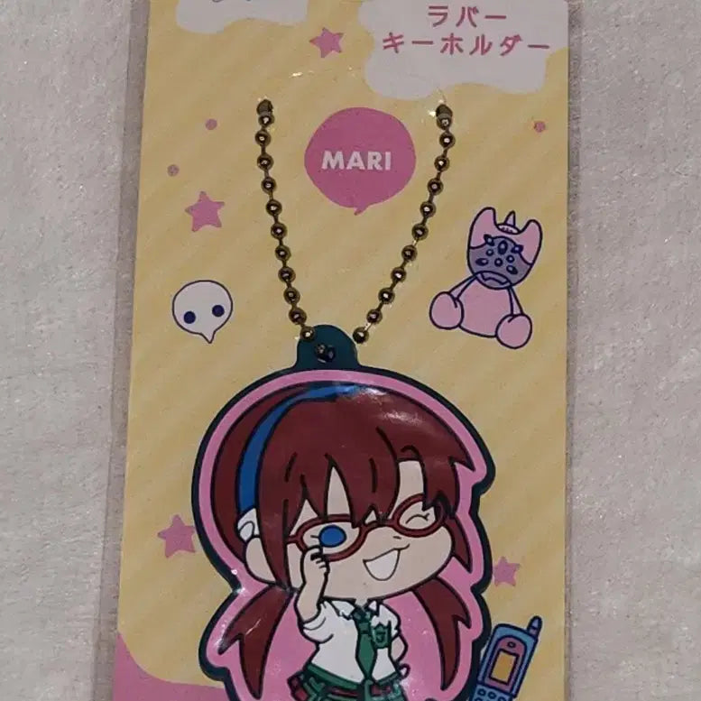 [BUNJANG] Evangelion Mari Rubber Strap Keyring / 레어)에반게리온 마리 에바파일럿 세리아 러버스트랩 고무키링 굿즈 신극장판