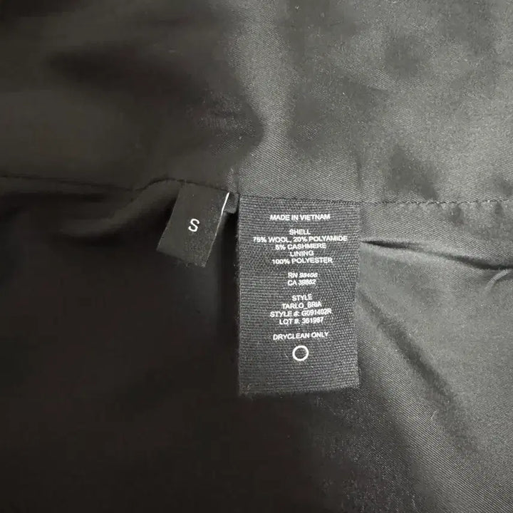 [BUNJANG] Theory Black Coat S / 띠어리 블랙 코트 S