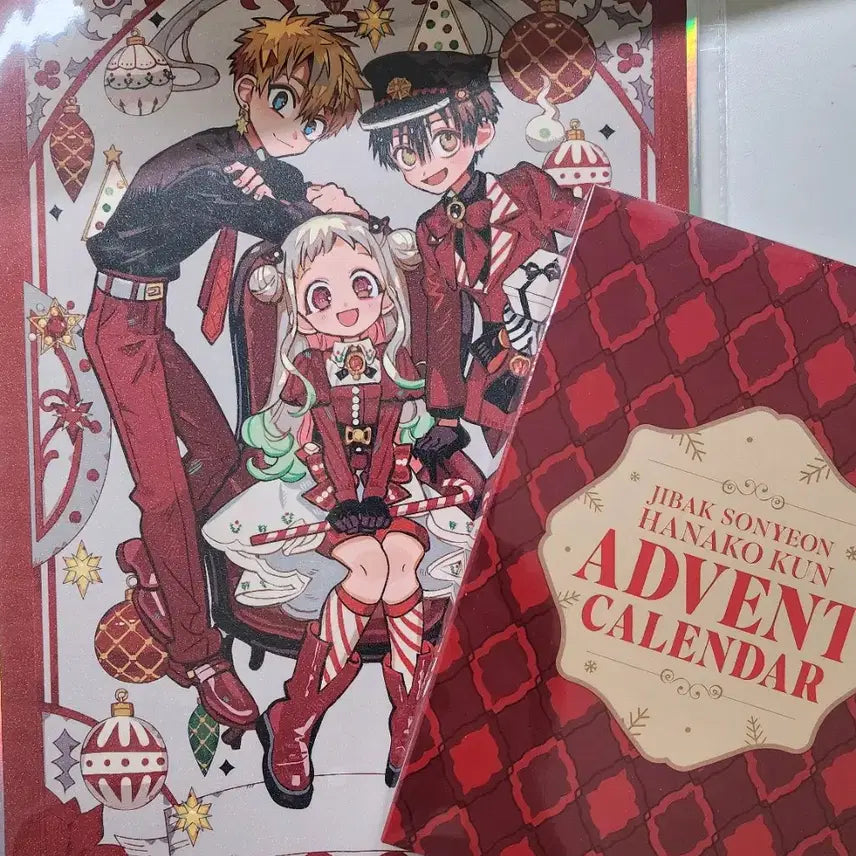 [BUNJANG] Hanako-kun Advent Calendar Acrylic - Sealed / 미개봉)지박소년 하나코 군 25권 만화책 특장판 어드벤트 캘린더 아크릴