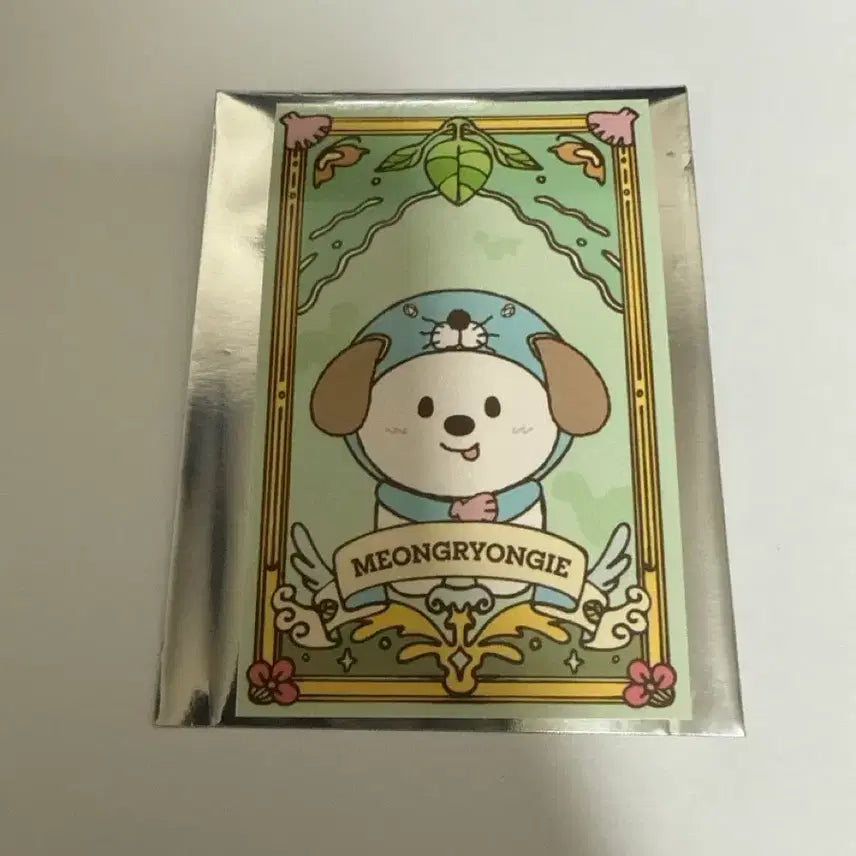 [BUNJANG] RIIZE WonBin Myungryeong POB / 라이즈 보노보노 명룡이 특전