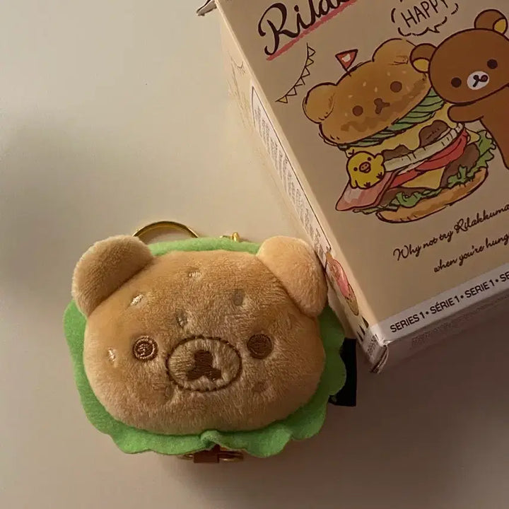 [BUNJANG] Rilakkuma Hamburger Keyring / 리락쿠마 햄버거 인형 키링