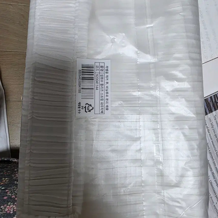 [BUNJANG] Sulwhasoo Pouch - New / 설화수 파우치 새상품