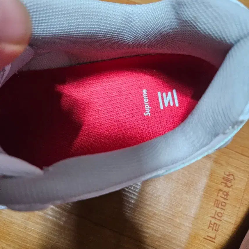 [BUNJANG] Nike Supreme White Sneakers / 나이키 슈프림 화이트 운동화