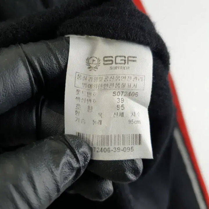 [BUNJANG] SGF Black Anorak Fleece Top / SGF 남95 블랙 아노락 기모 상의 L8854