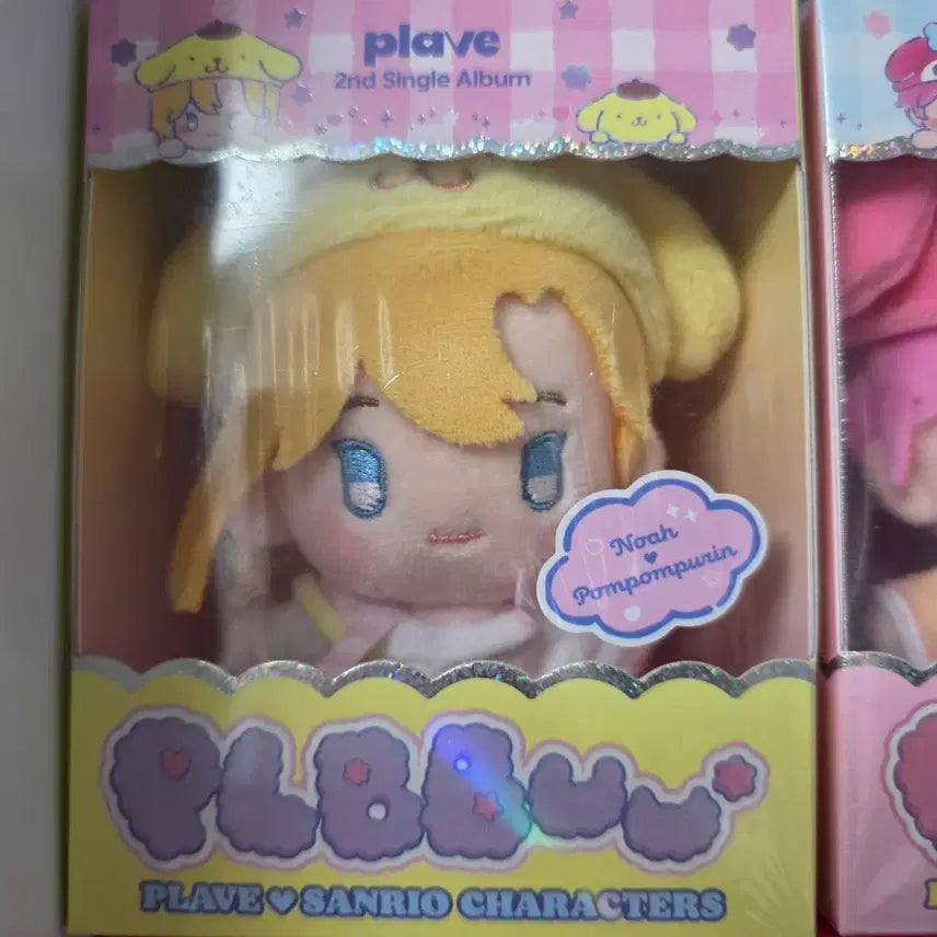 플레이브 플뿌 인형 앨범 노아 양도