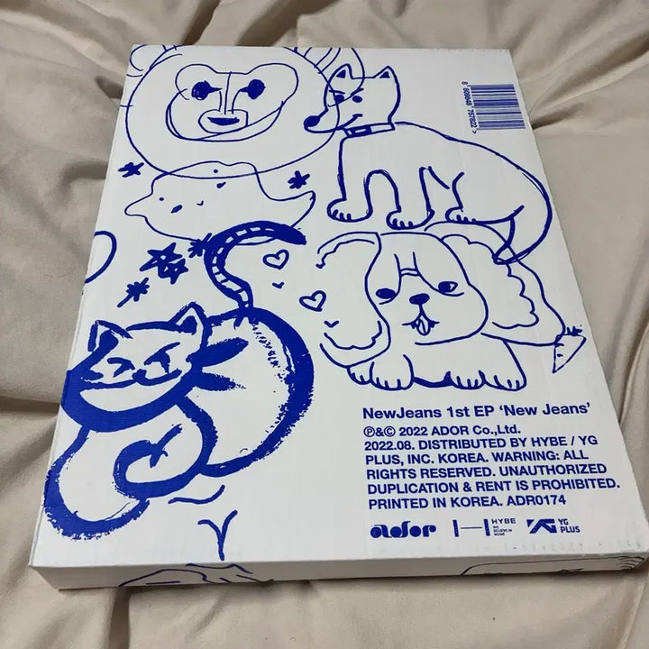뉴진스 1집 앨범 블루북 단체 버전 판매
