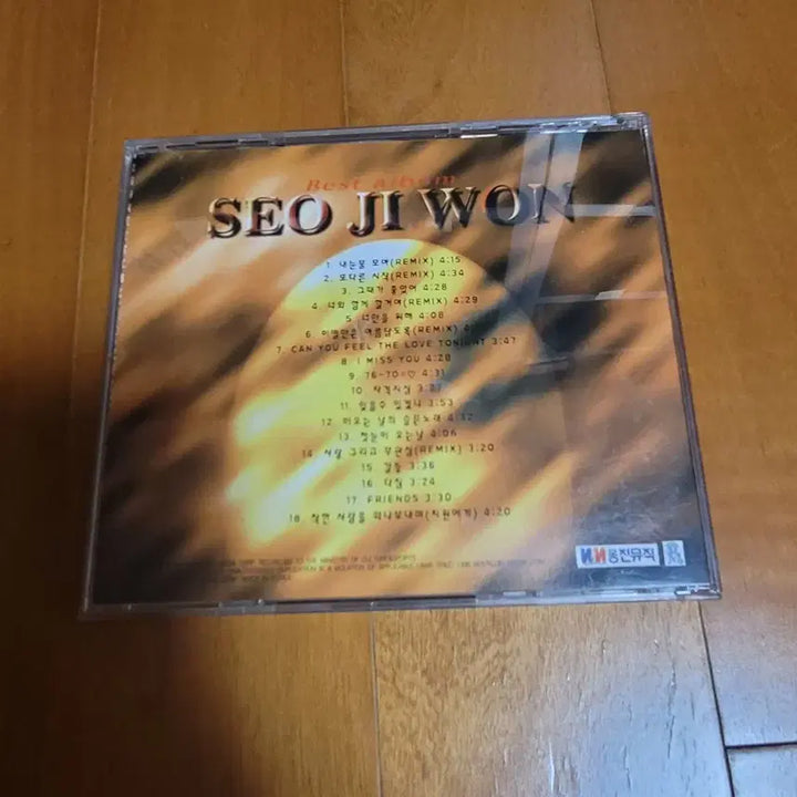 [BUNJANG] Seo Ji Won Best Album CD / 서지원 베스트앨범 씨디 음반