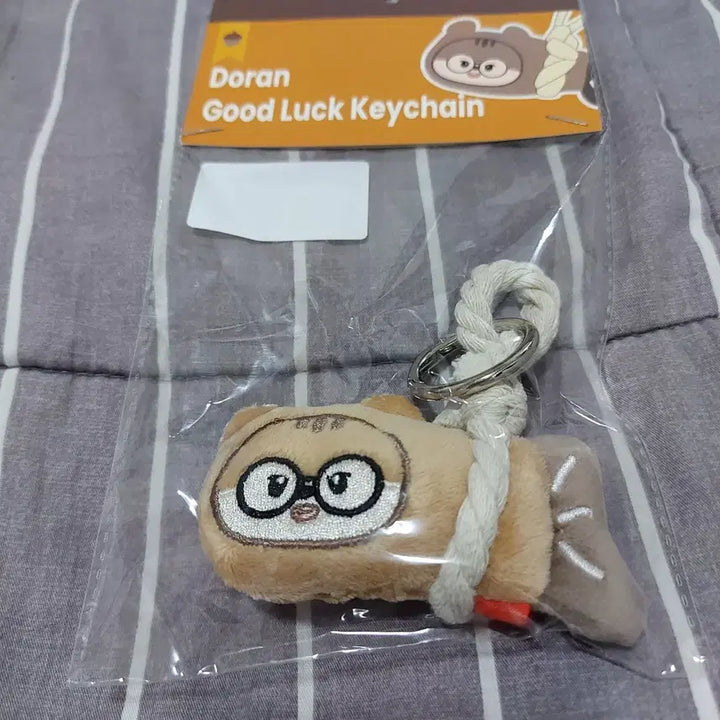 [BUNJANG] Doran Keyring / 액막이 명태 인형 도란 키링