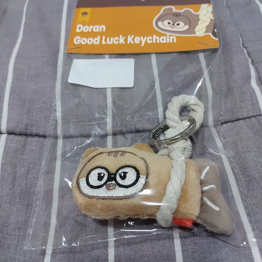 [BUNJANG] Doran Keyring / 액막이 명태 인형 도란 키링