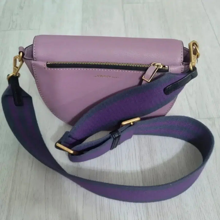 [BUNJANG] Oryany Tote Bag / 오야니 가방