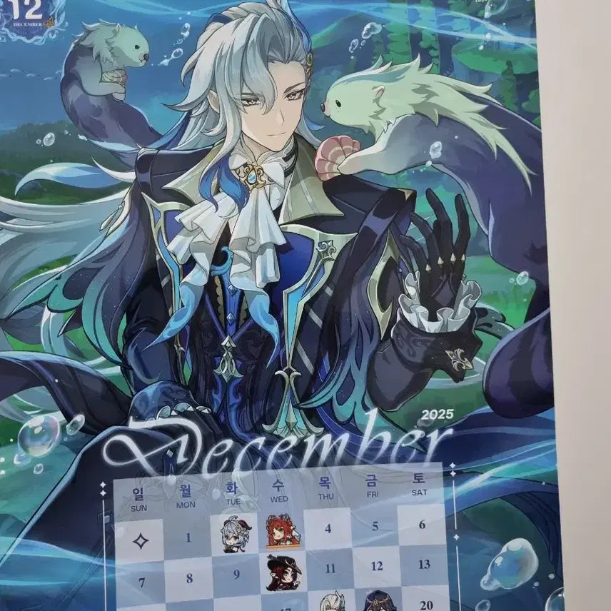 [BUNJANG] Genshin Cafe Neuvillette December Calendar Poster / 원신 카페 12월 느비예트 달력 포스터