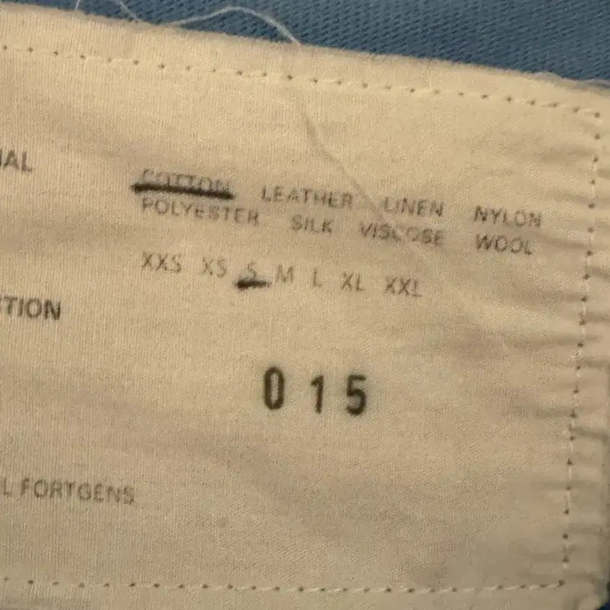 [BUNJANG] Kamiel Fortgens Oversized T-shirt / 카미엘포트젠스 오버사이즈 티셔츠