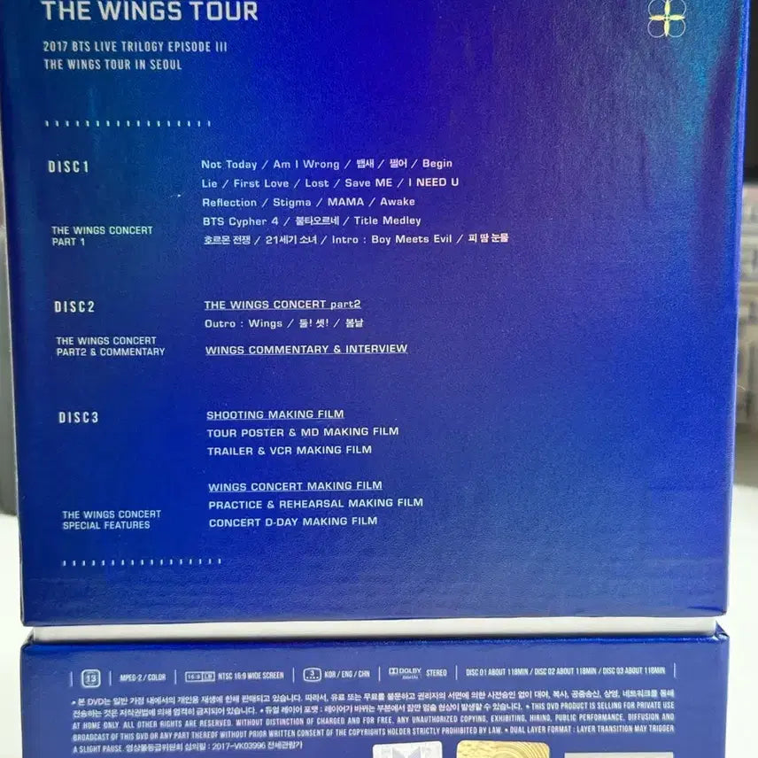 [BUNJANG] BTS 2017 Wings Tour DVD Bundle Set / 방탄 2017 윙콘 DVD (포스터+블루레이정국 엽서 포함)