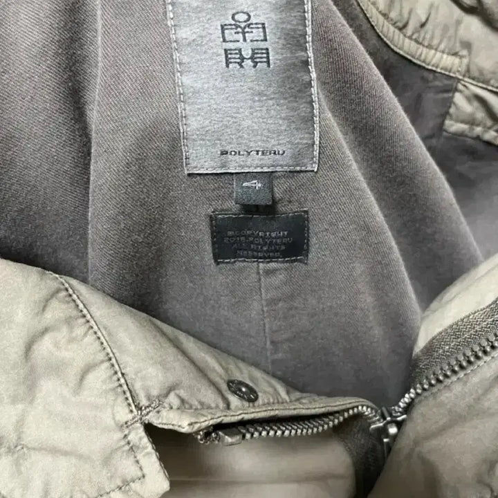 [BUNJANG] Polytelu Delmoiz Beige / [4] 폴리테루 델모즈 베이지