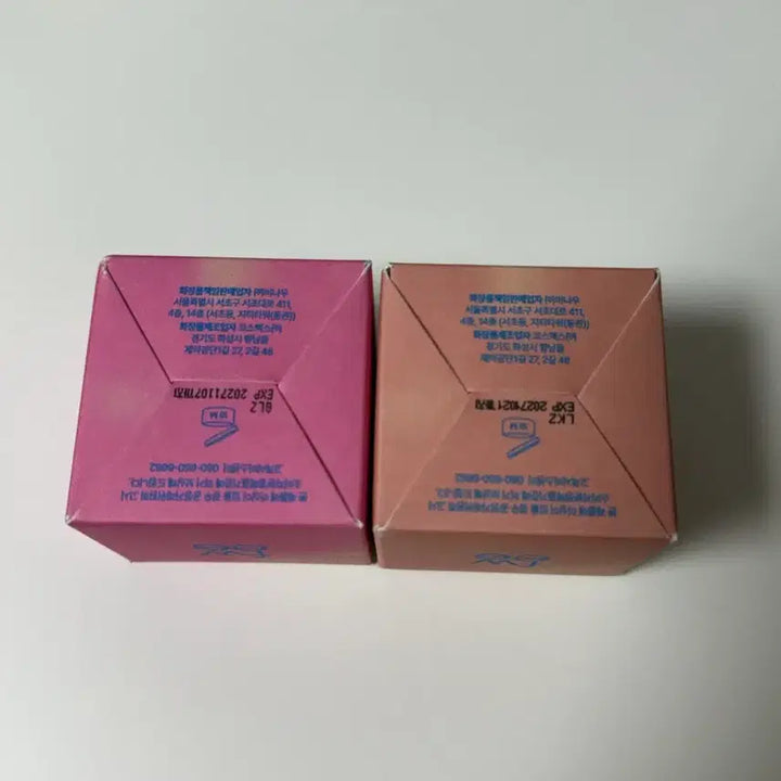 [BUNJANG] Fiery Blurry Pudding Pot without & Cherry / [새상품] 퓌 블러리 푸딩팟 위드아웃 & 체리