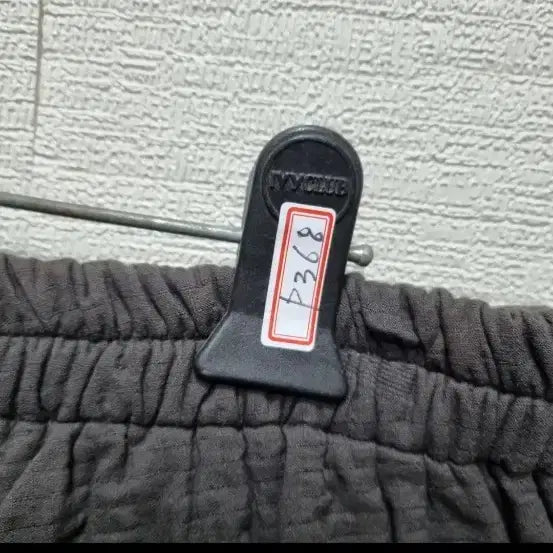 [SOLD OUT] p368 면 밴딩 배기 바지