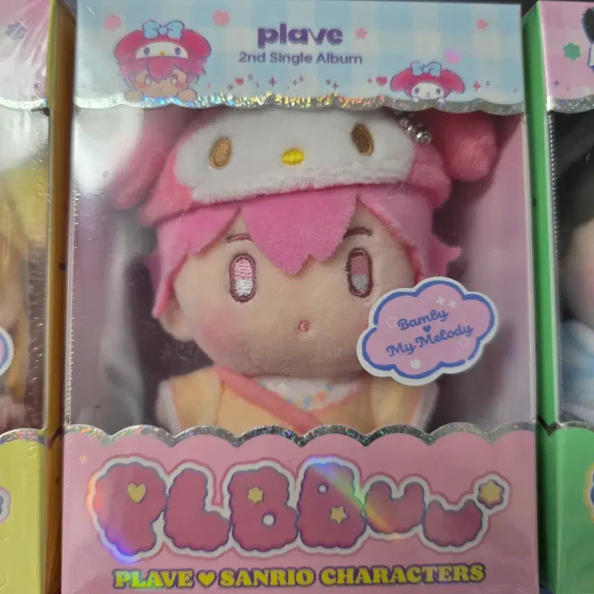 플레이브 플뿌 미개봉 밤비 인형 앨범 양도