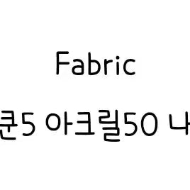 [BUNJANG] Overtake Cable Knit Sweater Cherry Red / 새제품 오버테이크 오브 꽈배기 니트 체리레드