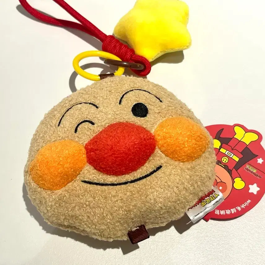 [BUNJANG] Anpanman Coin Purse Keyring / 호빵맨 동전지갑 키링 새상품