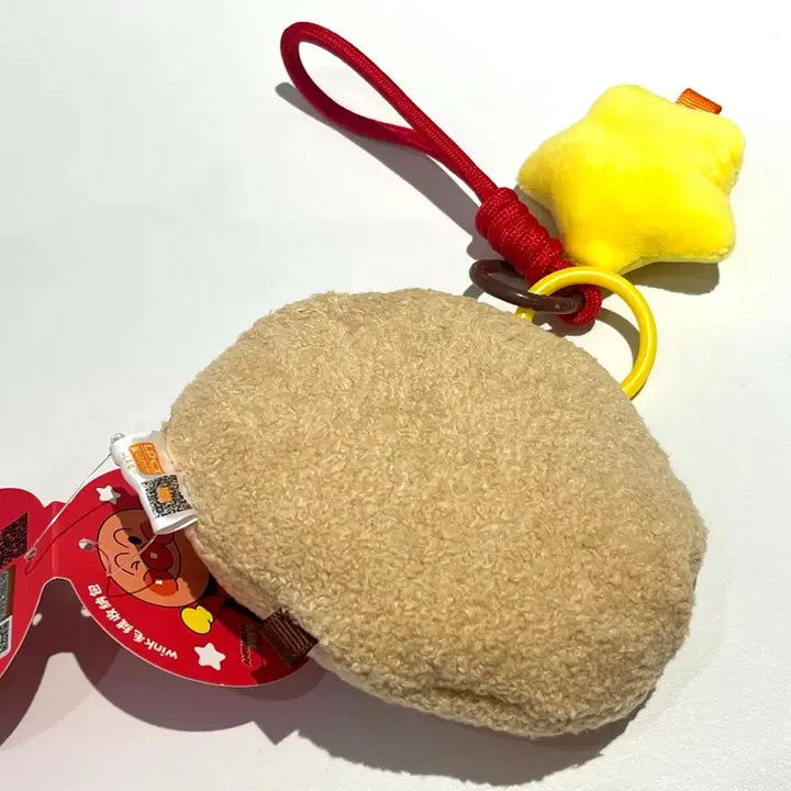 [BUNJANG] Anpanman Coin Purse Keyring / 호빵맨 동전지갑 키링 새상품
