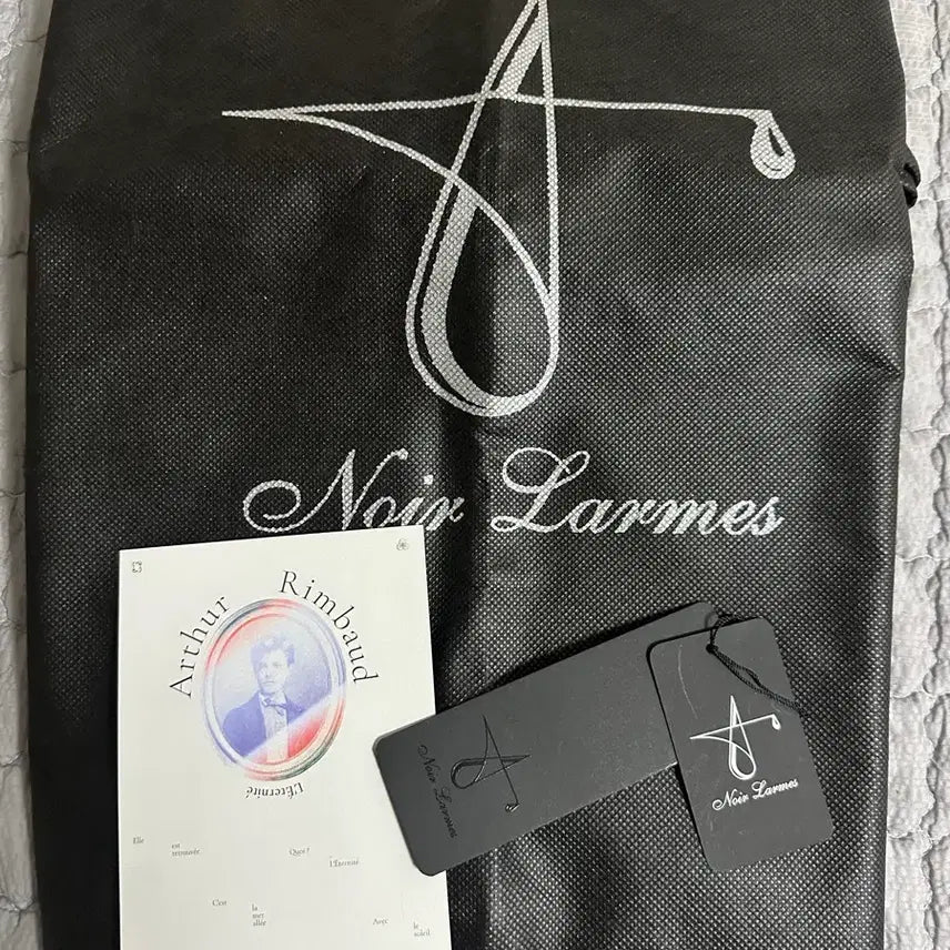 [BUNJANG] Noir Larmes Suede Jacket / Noir Larmes 스웨이드 자켓