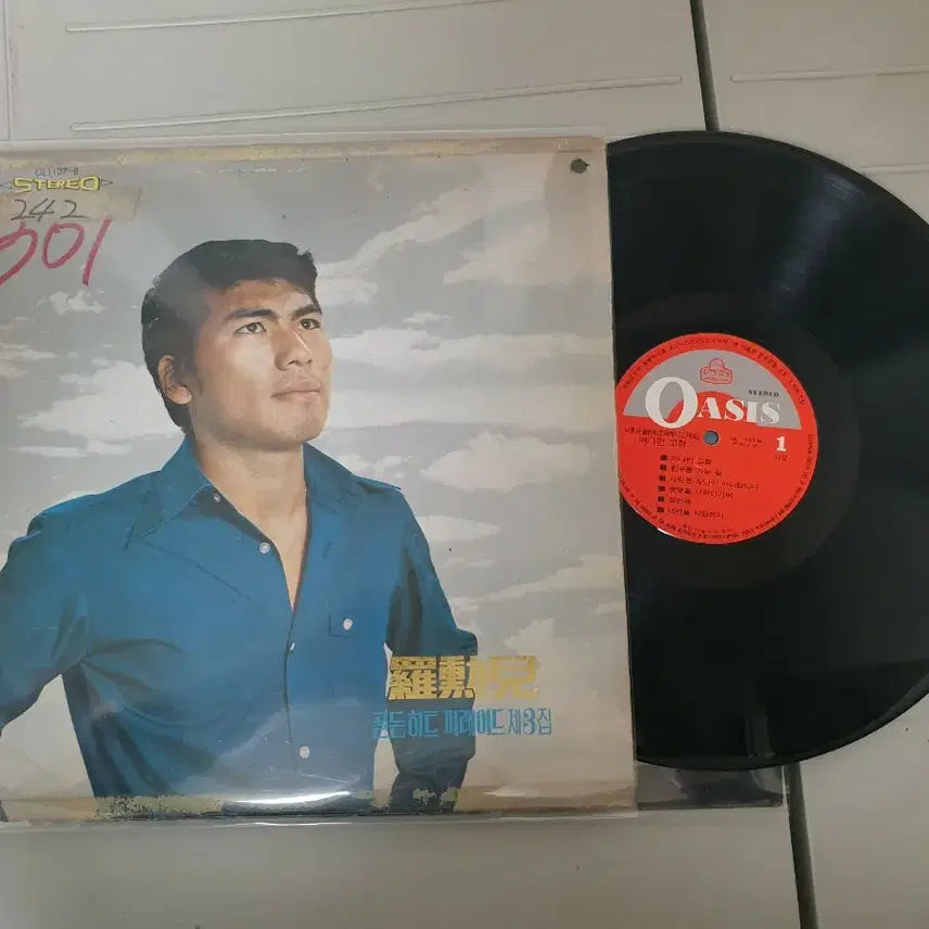 [SOLD OUT] 나훈아 골든히트 제3집 LP 음반 외 4장
