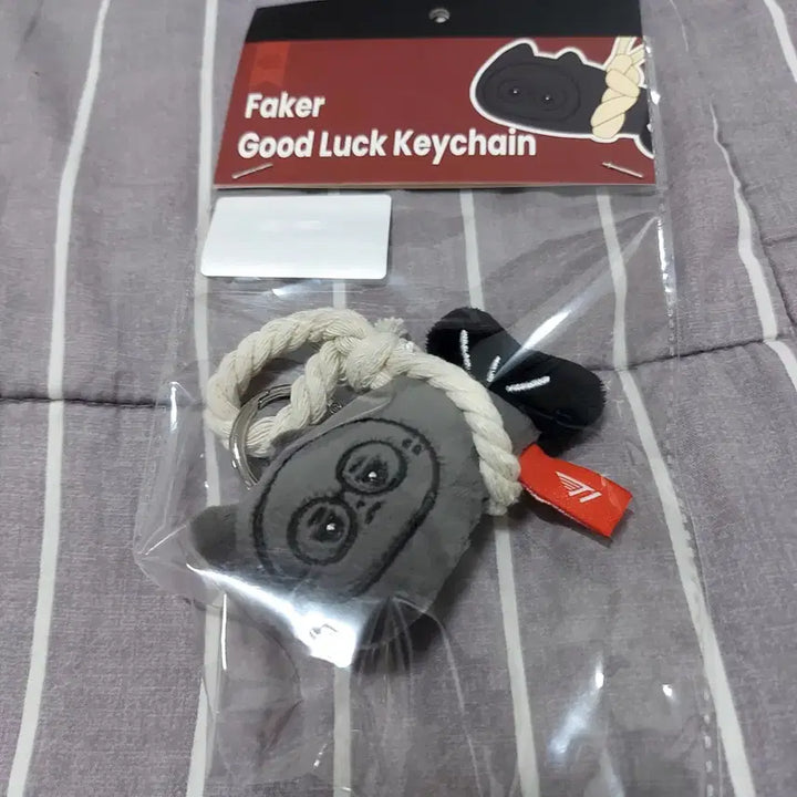 [BUNJANG] Faker Keyring / 액막이 명태 인형 페이커 키링