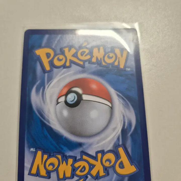 [BUNJANG] Pokemon Charizard GX Card / 포켓몬 카드 리자몽 GX