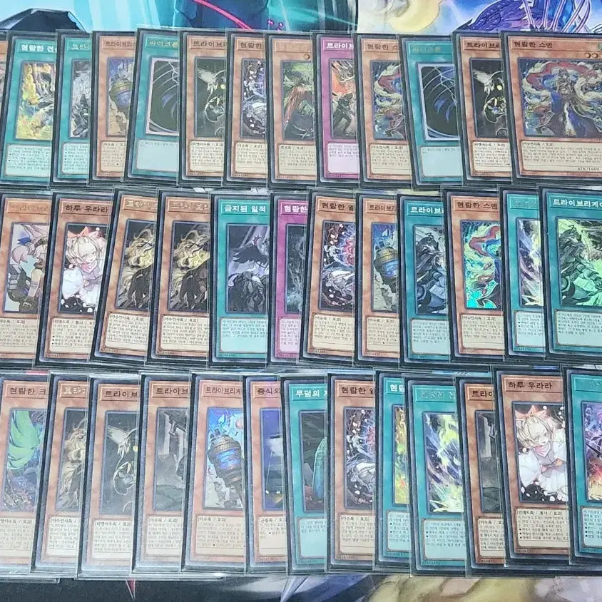 [BUNJANG] Yu-Gi-Oh! Tri-Brigade Deck / 유희왕 현람 트라이브리게이드 덱