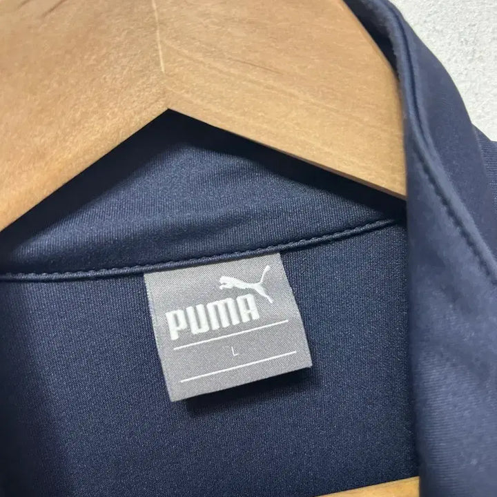 [BUNJANG] Puma Navy Zip-up Training Jacket (Size L) / 푸마 네이비 집업 트레이닝 L 100사이즈