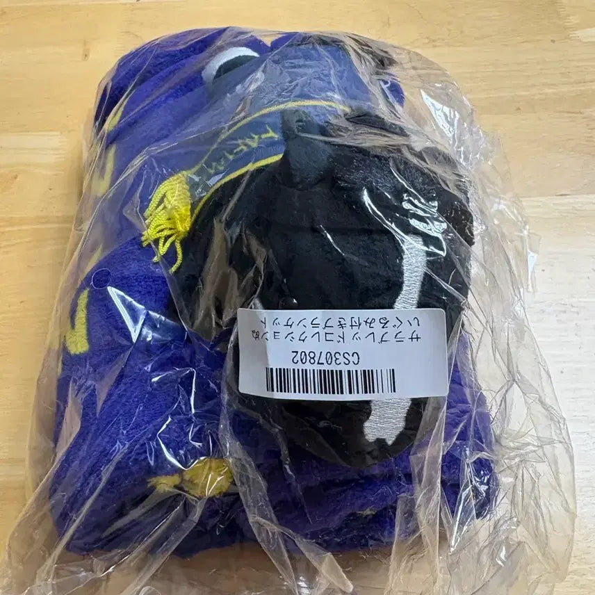 [BUNJANG] Thoroughbred Collection Umamusume Original Racehorse Towel / 서러브레드 컬렉션 인형 우마무스메 원본마 경주마 타월