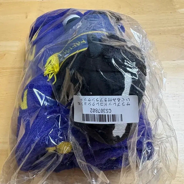 [BUNJANG] Thoroughbred Collection Umamusume Original Racehorse Towel / 서러브레드 컬렉션 인형 우마무스메 원본마 경주마 타월