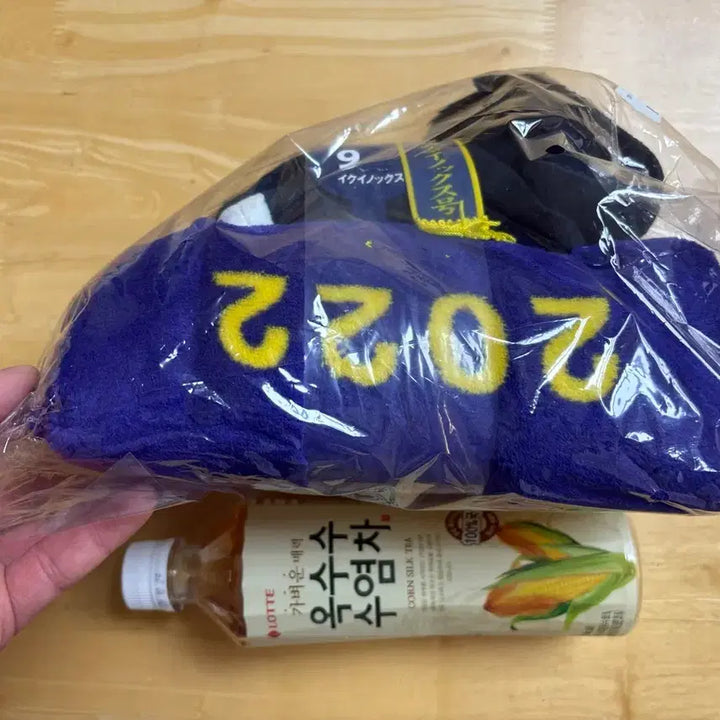 [BUNJANG] Thoroughbred Collection Umamusume Original Racehorse Towel / 서러브레드 컬렉션 인형 우마무스메 원본마 경주마 타월