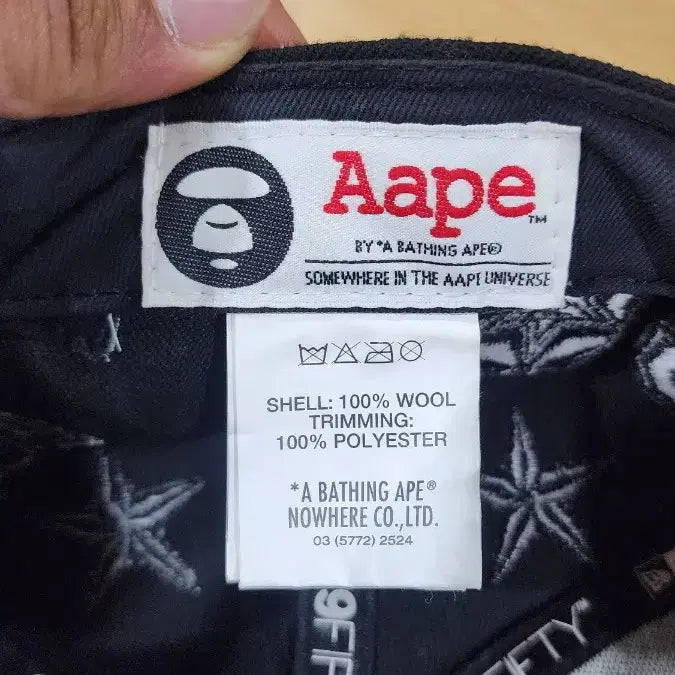 [BUNJANG] Aape x New Era 9FIFTY Camo Cap / Aape x New Era 9FIFTY 카모