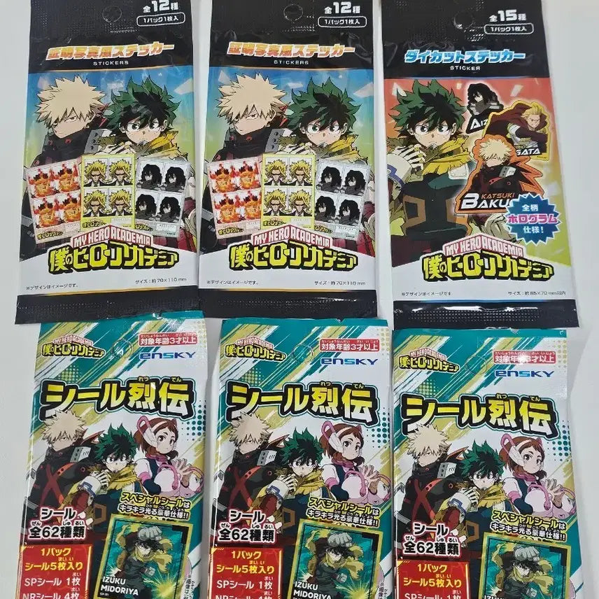 [BUNJANG] My Hero Academia Sticker Bundle Set / 나의 히어로 아카데미아 스티커 6종 일괄