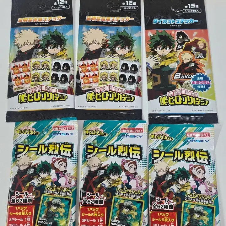 [BUNJANG] My Hero Academia Sticker Bundle Set / 나의 히어로 아카데미아 스티커 6종 일괄