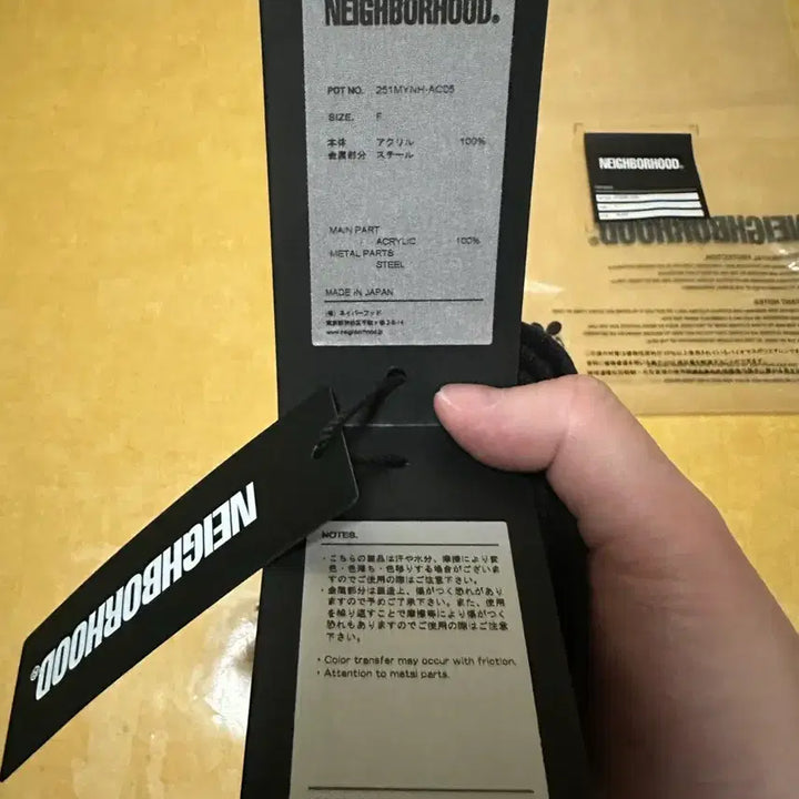 [BUNJANG] Neighborhood Black Belt / [ 새제품 ] 네이버후드 벨트 블랙 팝니다.
