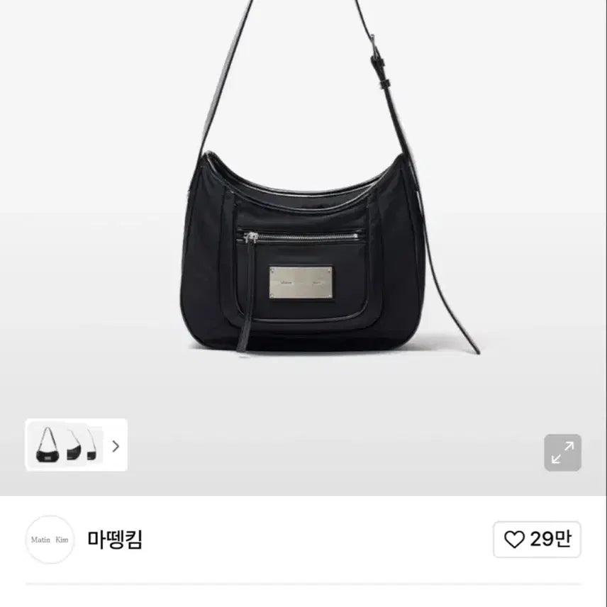 [BUNJANG] Matinkim Nylon Pocket Shoulder Bag Crossbody / 마뗑킴 나일론 포켓 숄더백 크로스백