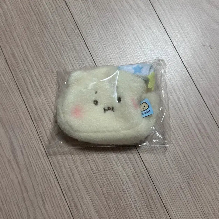 [BUNJANG] Manggeureojin Gom B.Plain Pouch / 미개봉)망그러진곰 비플레인 파우치 양도