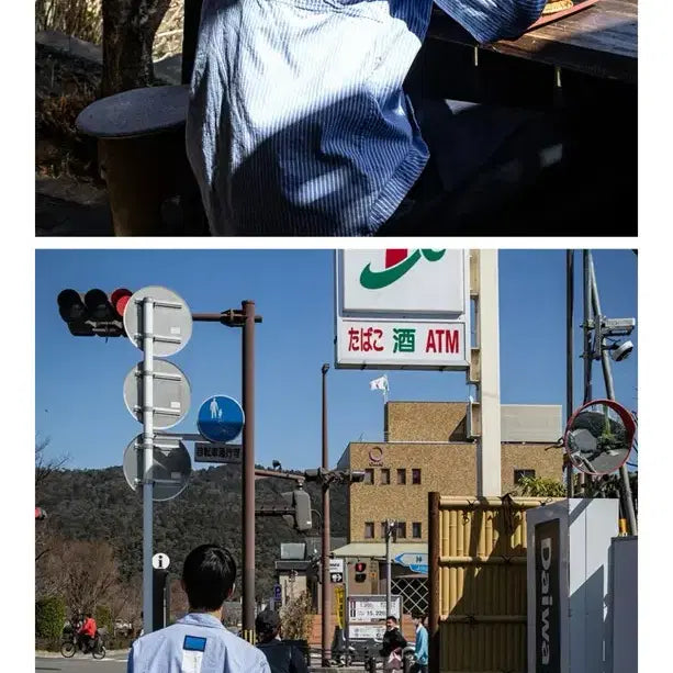 [BUNJANG] Document Stripe Shirt (Size S) / 도큐먼트 스트라이프 셔츠 S사이즈