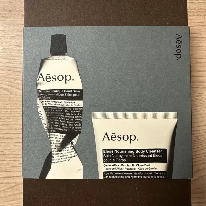 [BUNJANG] Aesop Eleos Aromatic Hand Balm & Body Cleanser (Sealed) / [이솝] Eleos 아로마틱 핸드 밤 & 바디 클렌저(미개봉 새상품)