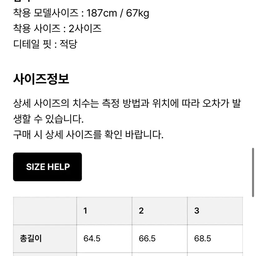 [BUNJANG] Blankroom Utility Vest Forest / 블랭크룸 유틸리티 베스트 포레스트