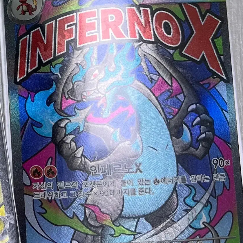 [BUNJANG] Pokemon Card Bundle Set / Ma카드일괄 포켓몬카드