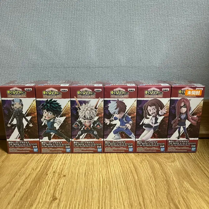 [BUNJANG] My Hero Academia Heroes Rising World Collectable Figure Set (Sealed) / 나의 히어로 아카데미아 더무비 월콜(히로아카) 미개봉