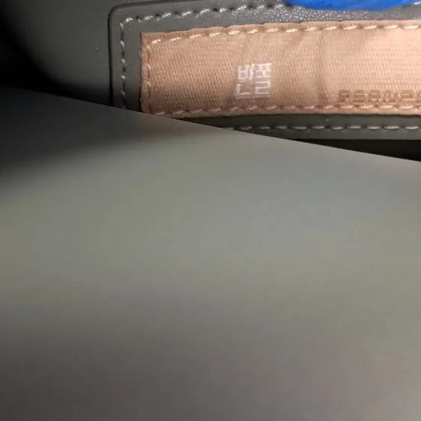 [BUNJANG] Beanpole Tote & Cross Bag / 빈폴 토트겸크로스백