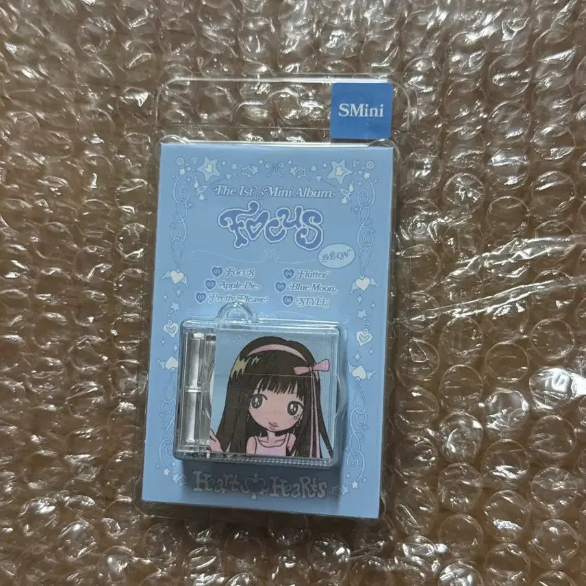 하투하 스미니 미개봉 포커스 예온 버전