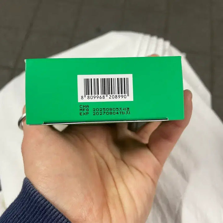 [BUNJANG] Melavi Toning Ampoule Cushion 21 / 이지듀 멜라비 토닝 앰플 쿠션 21호