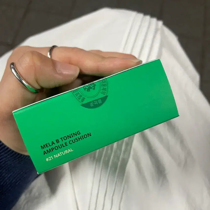 [BUNJANG] Melavi Toning Ampoule Cushion 21 / 이지듀 멜라비 토닝 앰플 쿠션 21호
