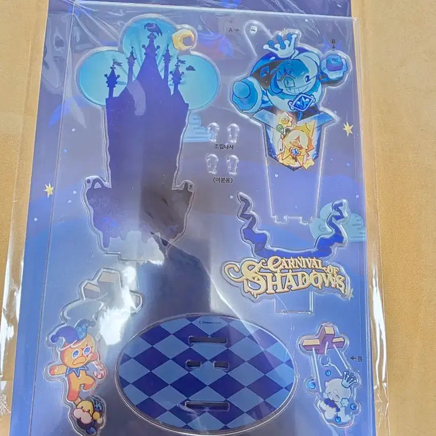 [BUNJANG] Cookkingdom 4th Anniversary Shadow Milk Diorama Acrylic Stand (Sealed, Assemble) / 쿠킹덤 4주년 쉐도우밀크 디오라마 아크릴 스탠드 (미개봉, 조립형)