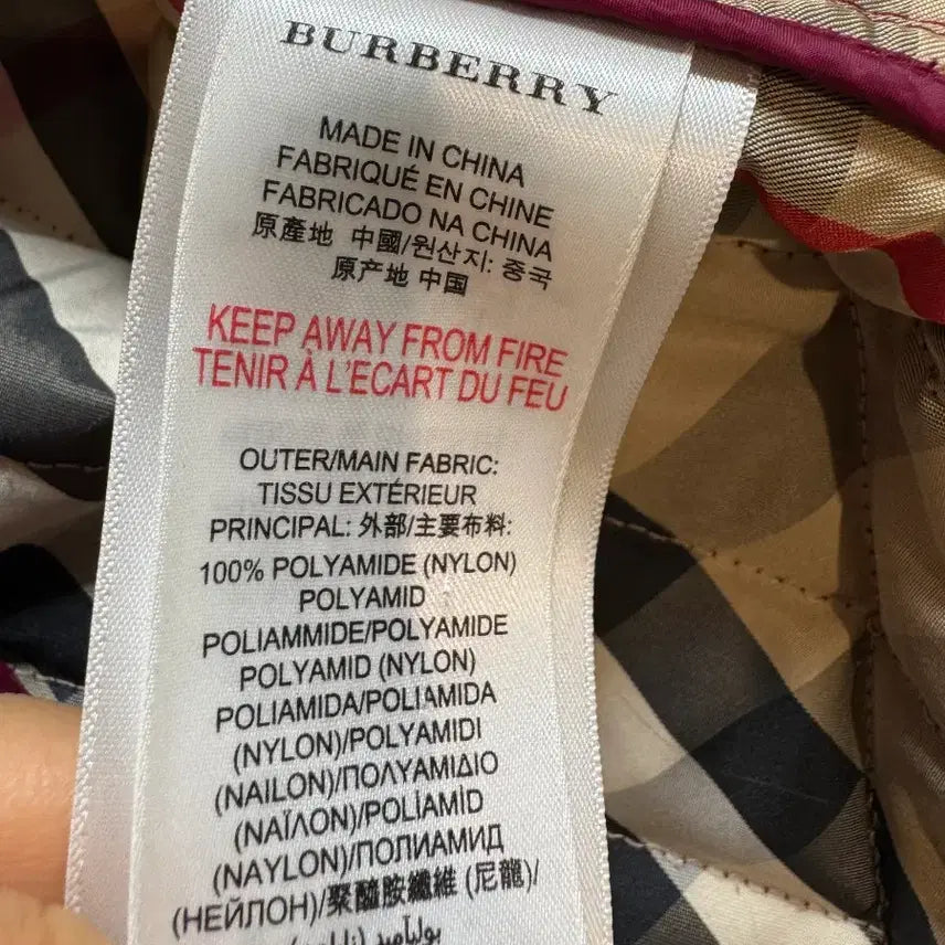 [BUNJANG] Burberry Children Quilted Jacket / burberry 버버리 칠드런 누빔 자켓